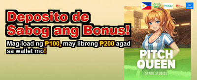Get Your Exclusive Bonus Now
